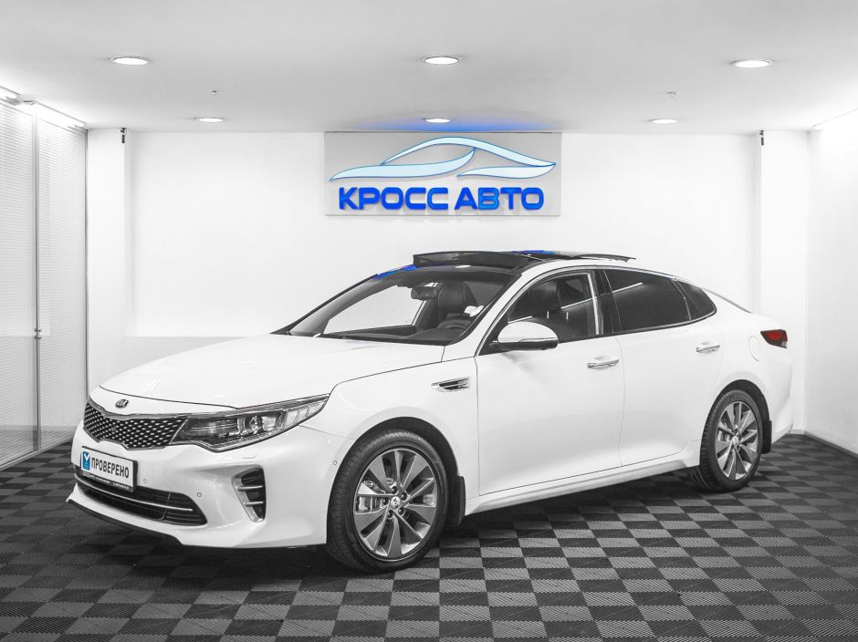 Kia Optima 2.4 АКПП, 2016, 77 000 км фото 1