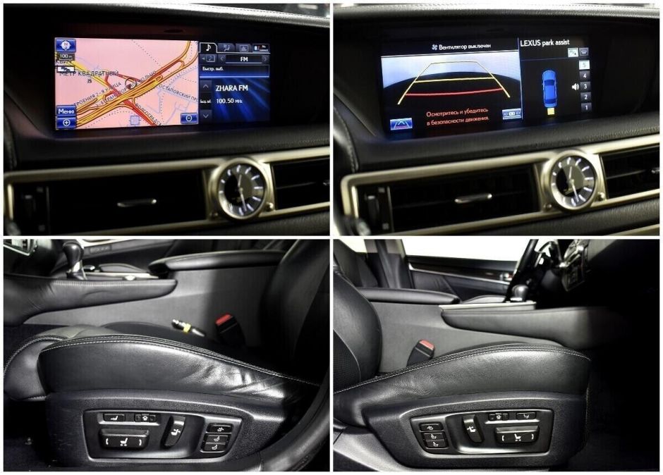 Lexus GS 3.5 АКПП, 2014, 115 000 км фото 10