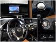 Lexus GS 2.5 АКПП, 2013, 127 000 км превью 8