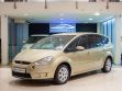 Ford S-MAX 2.3 АКПП, 2008, 176 256 км превью 1