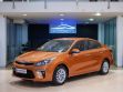 Kia Rio 1.6 АКПП, 2017, 128 260 км превью 1