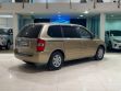 Kia Carnival 0.0 АКПП, 2008, 163 985 км превью 2
