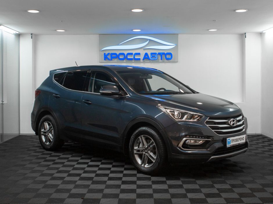 Hyundai Santa Fe 0.0 АКПП, 2016, 106 177 км фото 3