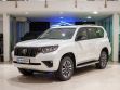 Toyota Land Cruiser Prado 2.7 АКПП, 2023, 47 км превью 1
