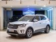 Hyundai Creta 2.0 АКПП, 2017, 91 258 км превью 1
