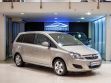 Opel Zafira 1.8 МКПП, 2011, 147 313 км превью 3