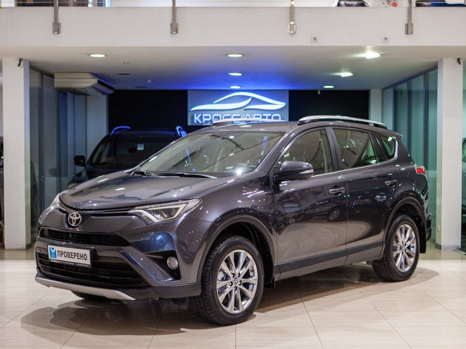Toyota RAV4 2.5 АКПП, 2015, 129 323 км фото 1
