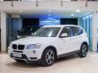 BMW X3 2.0 АКПП, 2011, 137 464 км превью 1