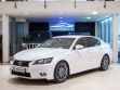 Lexus GS 2.5 АКПП, 2014, 154 041 км превью 1