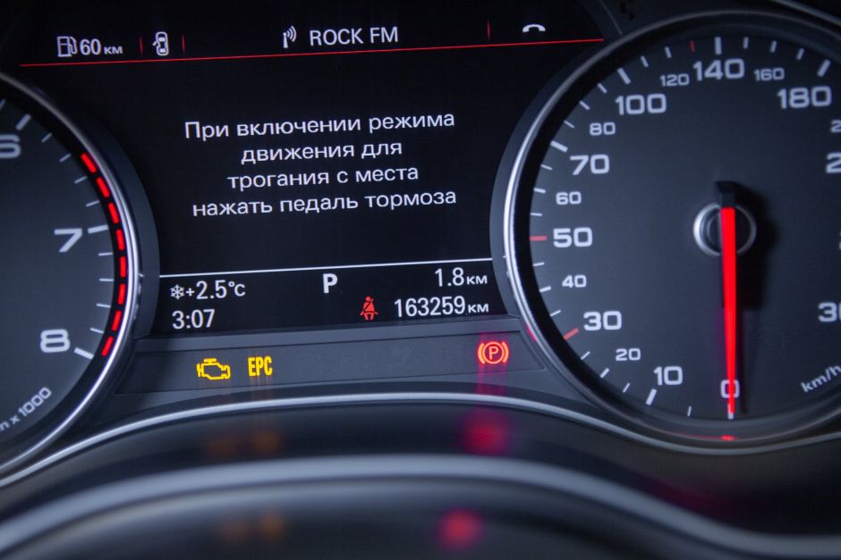 Audi A6 2.8 CVT, 2012, 163 259 км фото 6