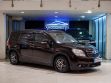 Chevrolet Orlando 1.8 АКПП, 2014, 175 782 км превью 3