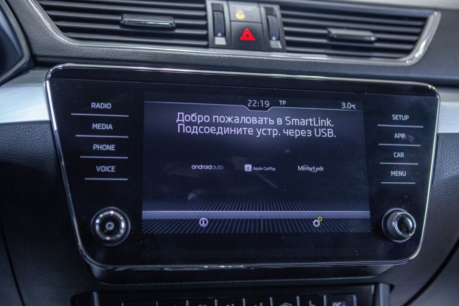 Skoda Superb 1.8 РКПП, 2018, 118 259 км фото 13