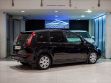 Ford C-MAX 2.0 АКПП, 2007, 150 801 км превью 2