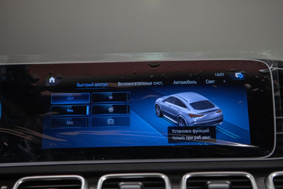 Mercedes-Benz GLE-класс Coupe 3.0 АКПП, 2023, 10 км фото 18