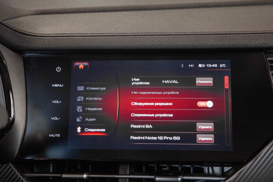 Haval F7x 2.0 РКПП, 2019, 72 343 км фото 14