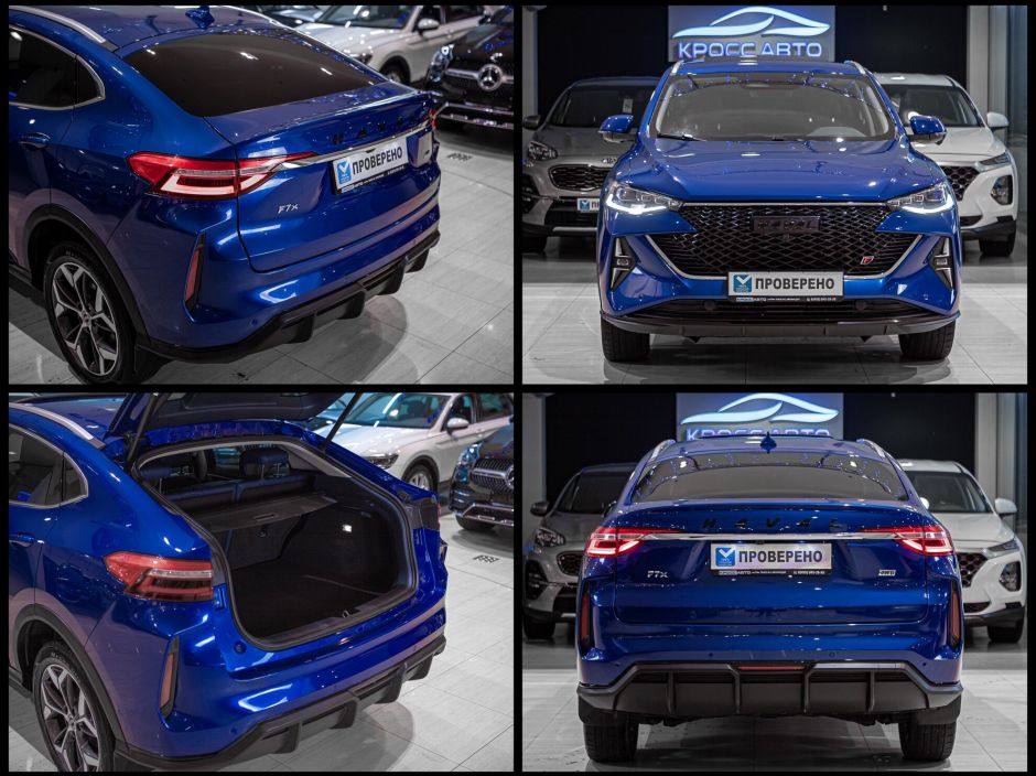 Haval F7x 2.0 РКПП, 2022, 42 523 км фото 20