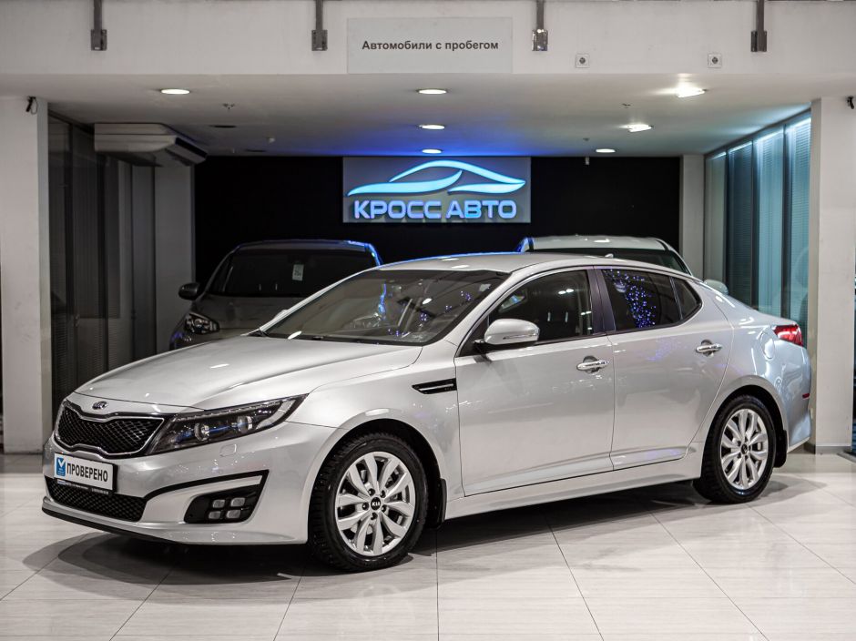 Kia Optima 2.0 АКПП, 2014, 123 317 км фото 1