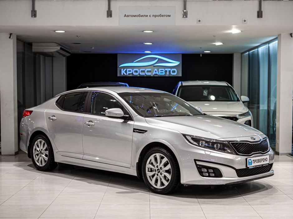 Kia Optima 2.0 АКПП, 2014, 123 317 км фото 3