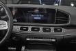 Mercedes-Benz GLS-класс 3.0 АКПП, 2023, 10 км превью 14
