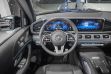 Mercedes-Benz GLS-класс 3.0 АКПП, 2023, 10 км превью 19