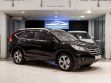 Honda CR-V 2.4 АКПП, 2013, 158 350 км превью 3