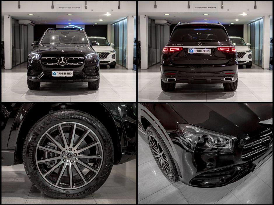 Mercedes-Benz GLS-класс 3.0 АКПП, 2023, 11 км фото 5