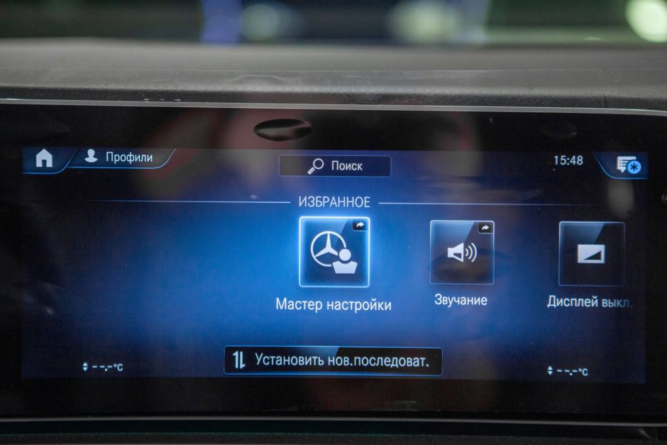 Mercedes-Benz GLE-класс 2.9 АКПП, 2023, 23 км фото 25