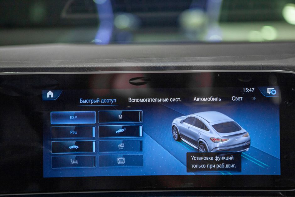 Mercedes-Benz GLE-класс 2.9 АКПП, 2023, 23 км фото 27