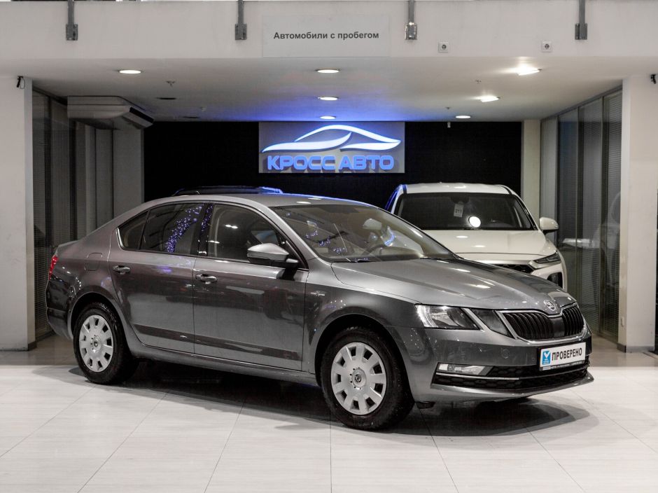 Skoda Octavia 1.6 АКПП, 2019, 128 442 км фото 3