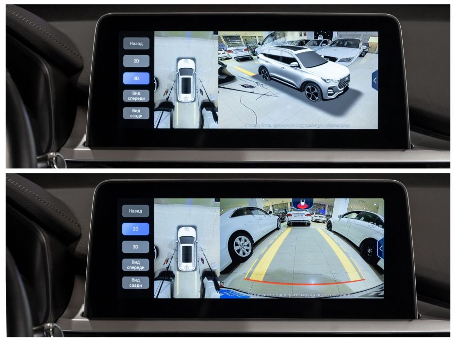 Chery Tiggo 7 Pro 1.5 CVT, 2021, 27 626 км фото 13