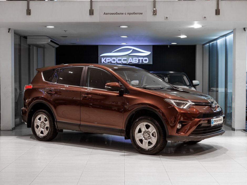 Toyota RAV4 0.0 CVT, 2016, 125 323 км фото 3