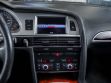 Audi A6 0.0 CVT, 2006, 156 000 км превью 12