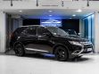 Mitsubishi Outlander 0.0 CVT, 2015, 158 474 км превью 3