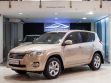 Toyota RAV4 0.0 CVT, 2010, 174 080 км превью 1