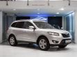 Hyundai Santa Fe 0.0 АКПП, 2011, 133 229 км превью 3
