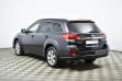 Subaru Outback 2.5 CVT, 2014, 109 000 км превью 4