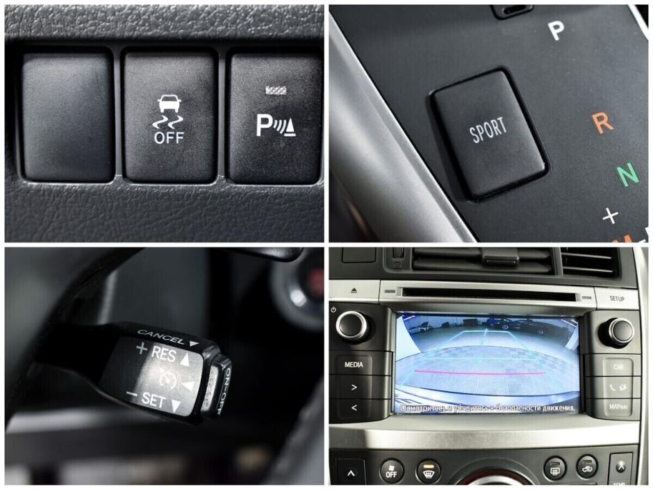 Toyota Verso 1.8 CVT, 2014, 116 000 км фото 8