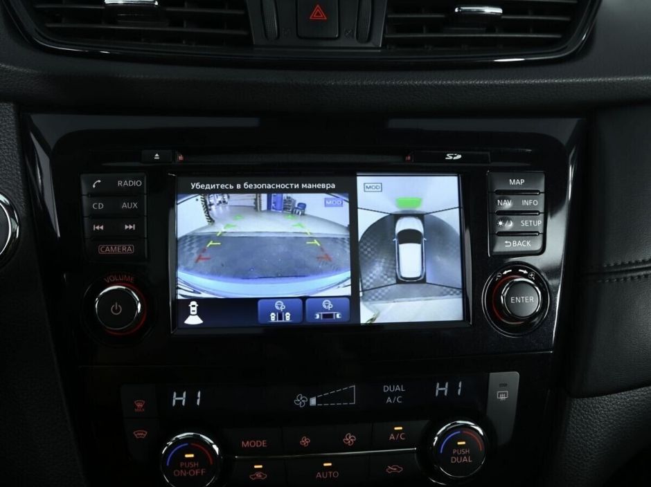 Nissan Qashqai 2.0 CVT, 2020, 35 000 км фото 11