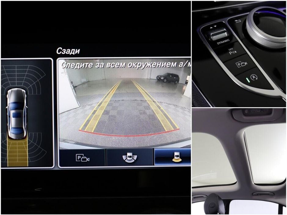 Mercedes-Benz E-Класс 2.0 АКПП, 2017, 80 000 км фото 10