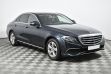 Mercedes-Benz E-Класс 2.0 АКПП, 2016, 90 000 км превью 3