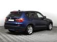 BMW X3 2.0 АКПП, 2013, 121 000 км превью 2