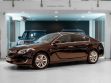 Opel Insignia 0.0 АКПП, 2014, 146 463 км превью 1