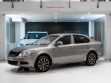 Skoda Octavia 0.0 МКПП, 2011, 170 241 км превью 1