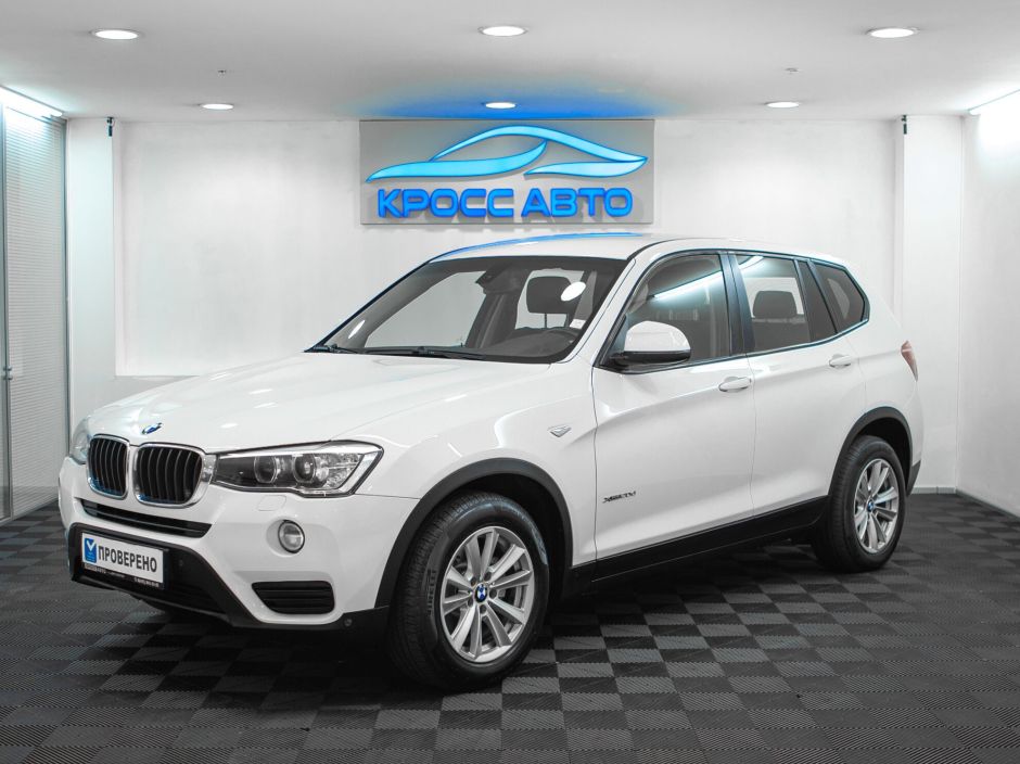 BMW X3 2.0 АКПП, 2015, 131 760 км фото 1