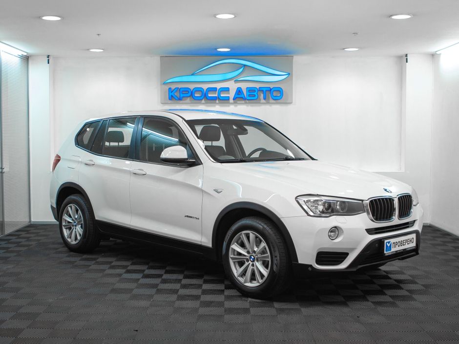 BMW X3 2.0 АКПП, 2015, 131 760 км фото 3