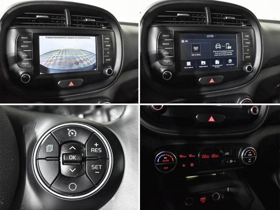 Kia Soul 2.0 АКПП, 2019, 56 000 км фото 9