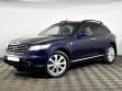 Infiniti FX 3.5 АКПП, 2007, 194 000 км превью 1