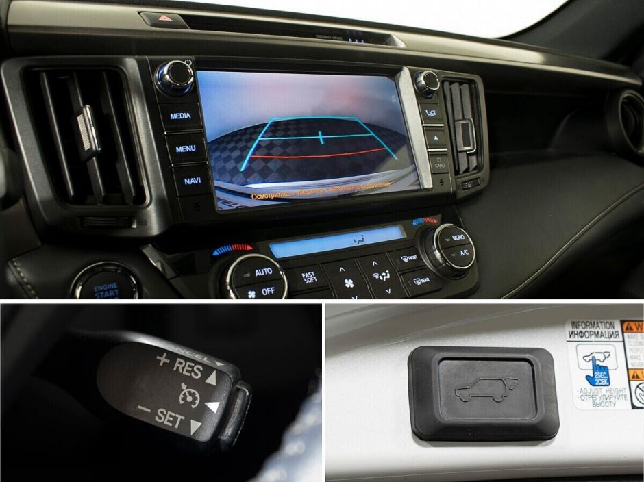 Toyota RAV4 2.0 CVT, 2018, 73 000 км фото 9