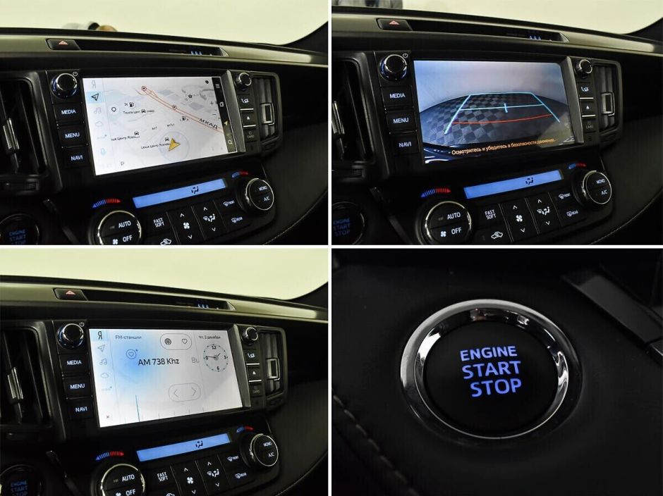 Toyota RAV4 2.0 CVT, 2019, 52 000 км фото 10