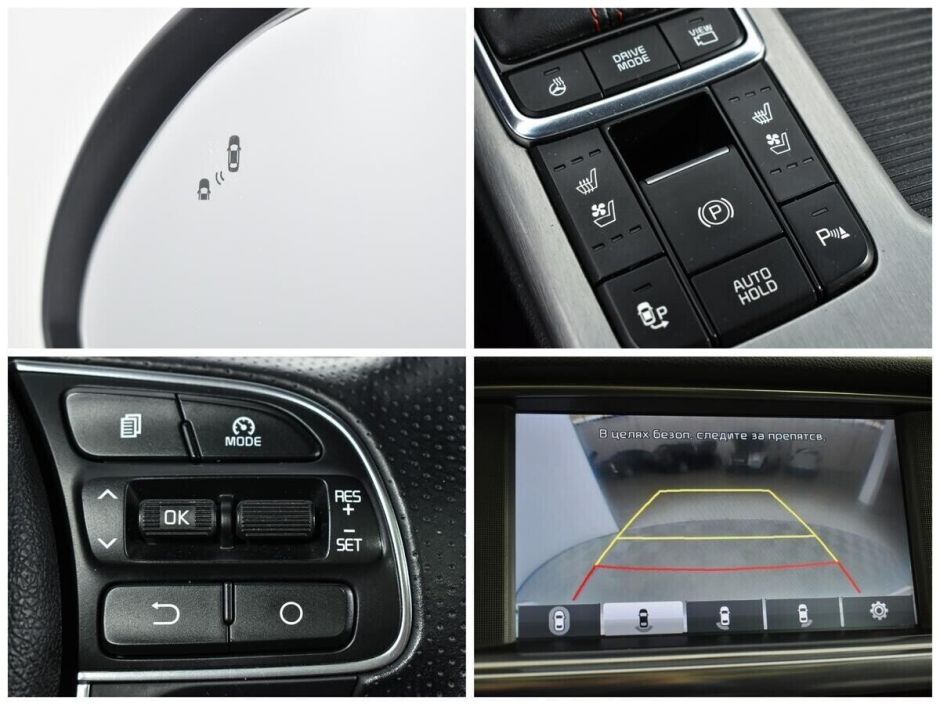 Kia Optima 2.0 АКПП, 2017, 79 000 км фото 10